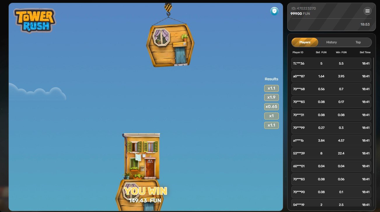 Verification Interface